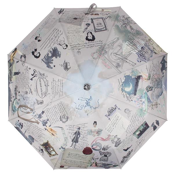 Зонт серый Flioraj 060699 FJ Flioraj, Артикул: 060699 FJ фото №1