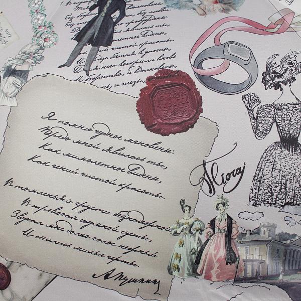 Зонт серый Flioraj 060699 FJ Flioraj, Артикул: 060699 FJ фото №1