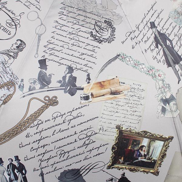 Зонт серый Flioraj 060699 FJ Flioraj, Артикул: 060699 FJ фото №1