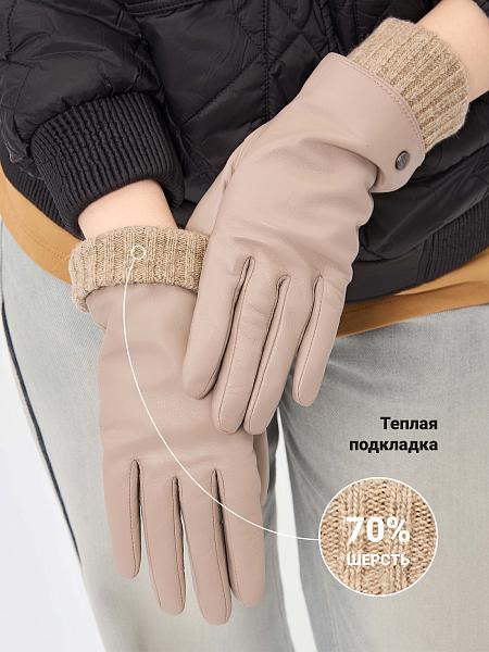 Перчатки жен п/ш LB-2405MP l.cacao Labbra, Артикул: LB-2405MP-75_01-00056 фото №1