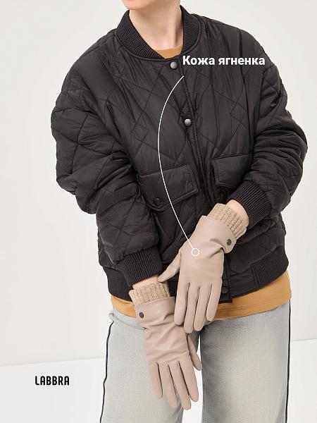 Перчатки жен п/ш LB-2405MP l.cacao Labbra, Артикул: LB-2405MP-75_01-00056 фото №1