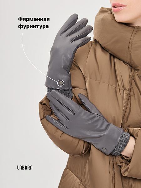 Перчатки жен п/ш LB-2405MP l.cacao Labbra, Артикул: LB-2405MP-75_01-00056 фото №1