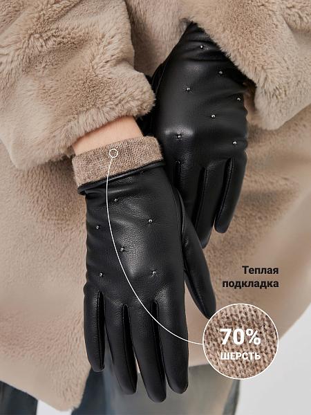 Перчатки жен п/ш LB-0207MP black Labbra, Артикул: LB-0207MP-65_01-00056 фото №1