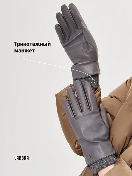 Перчатки жен п/ш LB-2405MP d.grey Labbra, Артикул: LB-2405MP-8_01-000568 фото №1