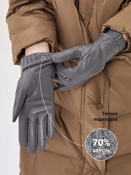 Перчатки жен п/ш LB-2405MP d.grey Labbra, Артикул: LB-2405MP-8_01-000568 фото №1