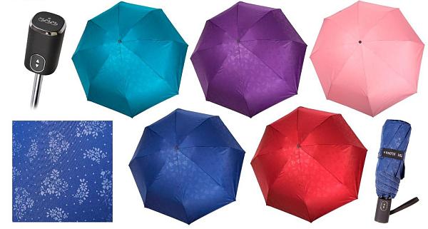 Зонт суперавтомат женский Три слона Три слона, Артикул: L4806 фото №1