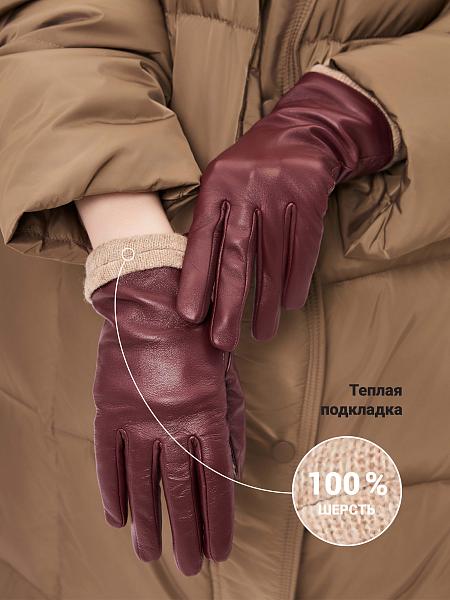 Перчатки женские 100% ш IS353MP merlot Eleganzza, Артикул: IS353MP-7_01-000567 фото №1