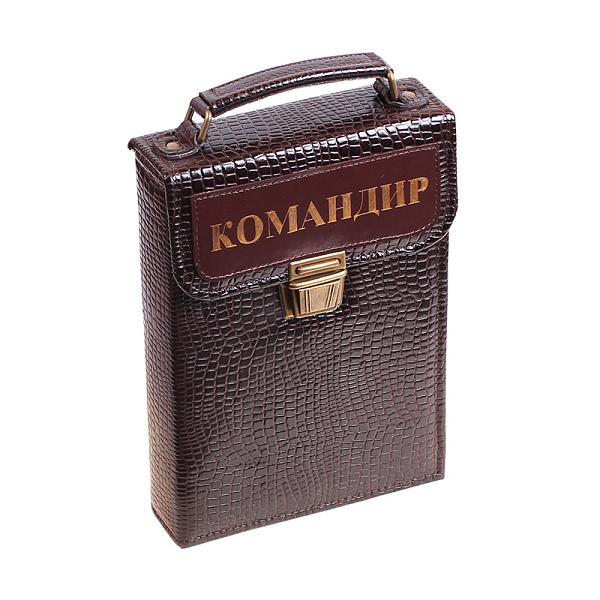Подарочный набор «Командир» в кожаной сумке-кейсе (2 персоны) версия AKSO 221КК2–2 АКСО, Артикул: 221КК2–2 фото №1