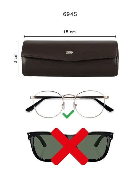 Футляр для очков мужской кожаный Petek 694S.000.888 Petek, Артикул: 694S.000.888 фото №1