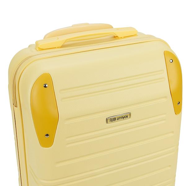 Чемодан TORBER В Отпуск, желтый, ABS-пластик, 36 х 22 х 55 см, 31 л, 2,4 кг T1225Y-S Torber, Артикул: T1225Y-S фото №1