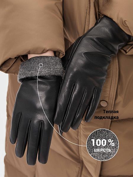 Перчатки женские 100% ш IS353MP black Eleganzza, Артикул: IS353MP-8_01-000567 фото №1