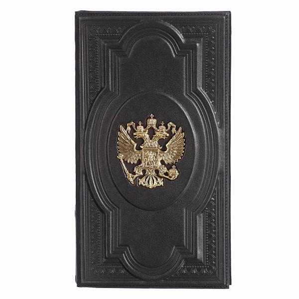 Подарочный набор «Федерация» Макей 12-008-006-52 Макей, Артикул: 12-008-006-52 фото №1