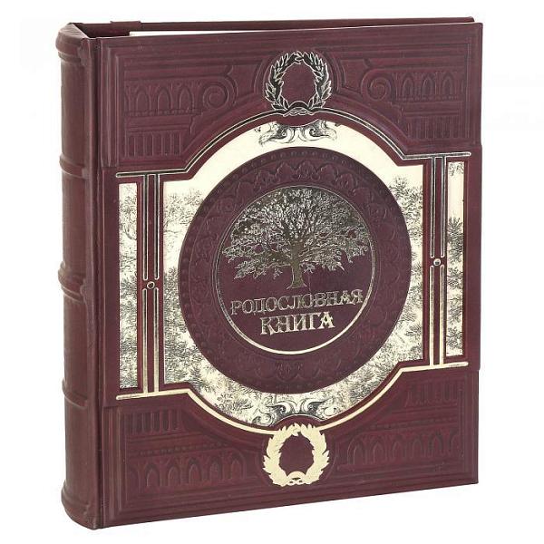 Родословная книга «Семейное древо» Макей 030-08-01 Макей, Артикул: 030-08-01 фото №1