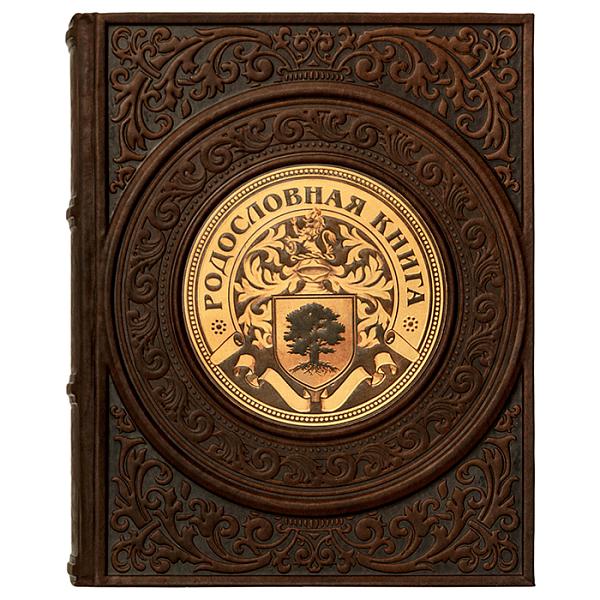 Родословная книга «Память на века» Макей 030-08-04 Макей, Артикул: 030-08-04 фото №1