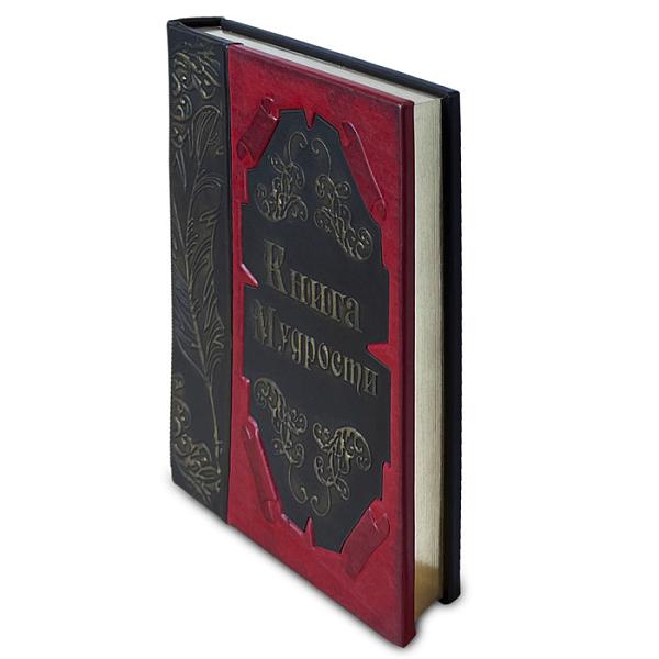 Книга Мудрости Макей 484(з) Макей, Артикул: 484(з) фото №1
