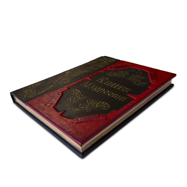 Книга Мудрости Макей 484(з) Макей, Артикул: 484(з) фото №1
