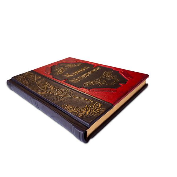 Книга Мудрости Макей 484(з) Макей, Артикул: 484(з) фото №1