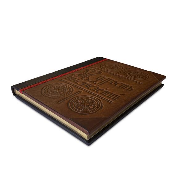 Книга «Мудрость тысячелетий» Макей 489(з) Макей, Артикул: 489(з) фото №1