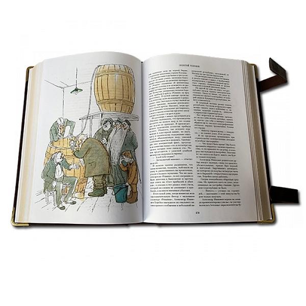 Илья Ильф и Евгений Петров 12 Стульев Золотой телёнок. Макей 476(з) Макей, Артикул: 476(з) фото №1