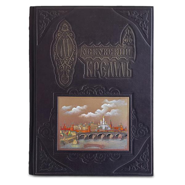 Московский Кремль из глубины Веков. Макей 440(гр) Макей, Артикул: 440(гр) фото №1