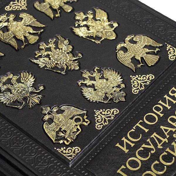 История государства Российского. Макей 568(зн) Макей, Артикул: 568(зн) фото №1