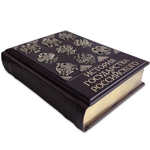 История государства Российского. Макей 568(зн) Макей, Артикул: 568(зн) фото №1