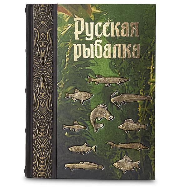 Русская рыбалка. Макей 561(зн) Макей, Артикул: 561(зн) фото №1