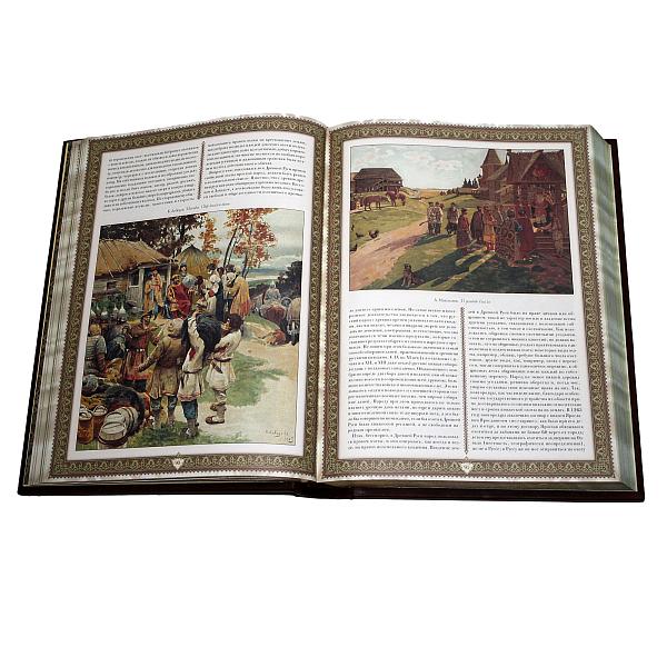«Русская охота» Исторический очерк Н.И. Кутепов. Макей 443(з) Макей, Артикул: 443(з) фото №1
