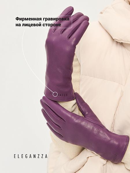 Перчатки женские 100% ш IS00710 bordo Eleganzza, Артикул: IS00710-8_01-000568 фото №1
