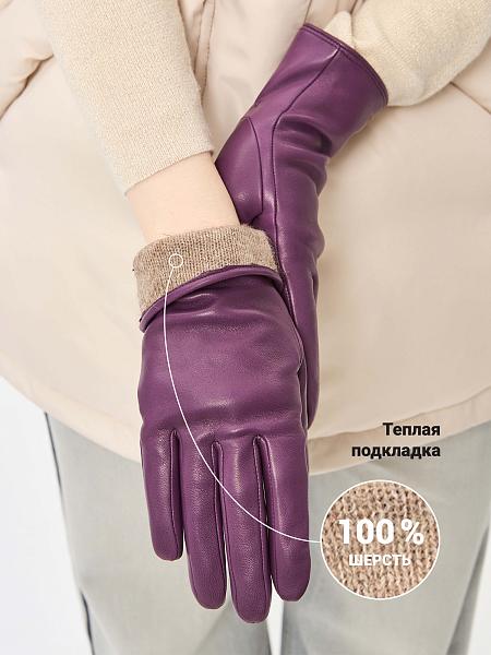 Перчатки женские 100% ш IS00710 bordo Eleganzza, Артикул: IS00710-8_01-000568 фото №1