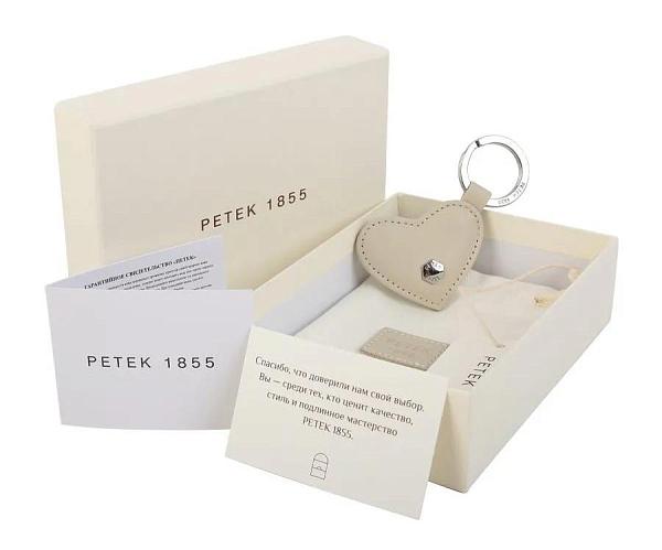 Брелок из натуральной кожи Petek 1503P.X113.20 Petek, Артикул: 1503P.X113.20 фото №1