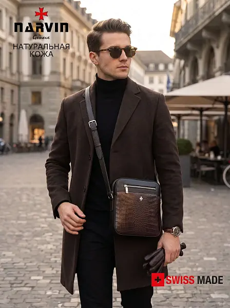 Сумка мужская из натуральной кожи NARVIN 9483-Croco Brown Vasheron, Артикул: 9483-Croco Brown фото №1