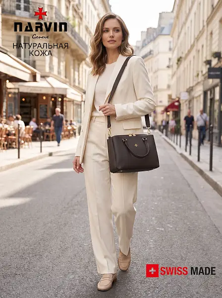 Женская сумка NARVIN из натуральной кожи 9801-Polo Brown Vasheron, Артикул: 9801-Polo Brown фото №1