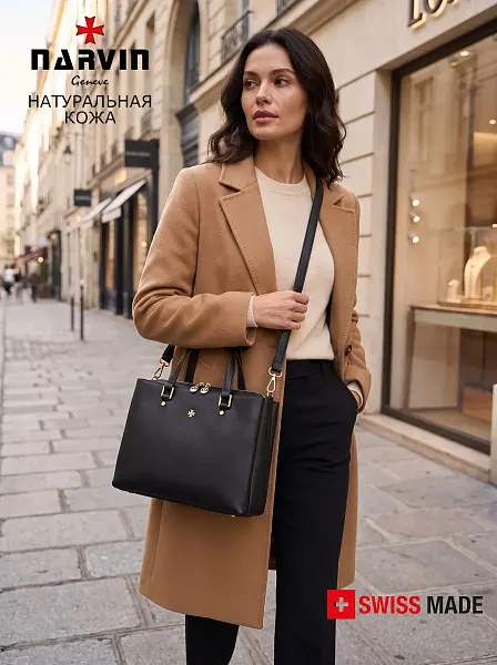 Сумка женская из натуральной кожи NARVIN 9804-Polo Black Vasheron, Артикул: 9804-Polo Black фото №1