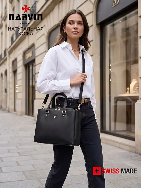Сумка женская из натуральной кожи NARVIN 9804-Polo Black Vasheron, Артикул: 9804-Polo Black фото №1