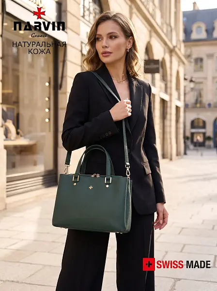 Сумка женская из натуральной кожи NARVIN 9804-Polo Green Vasheron, Артикул: 9804-Polo Green фото №1