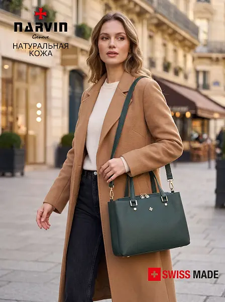 Сумка женская из натуральной кожи NARVIN 9804-Polo Green Vasheron, Артикул: 9804-Polo Green фото №1