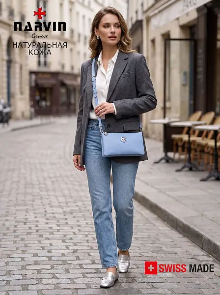 Сумка клатч NARVIN из натуральной кожи 9951-Polo Baby Blue Vasheron, Артикул: 9951-Polo Baby Blue фото №1