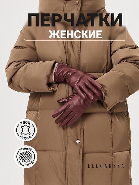 Перчатки женские 100% ш IS353MP black Eleganzza, Артикул: IS353MP-65_01-00056 фото №1