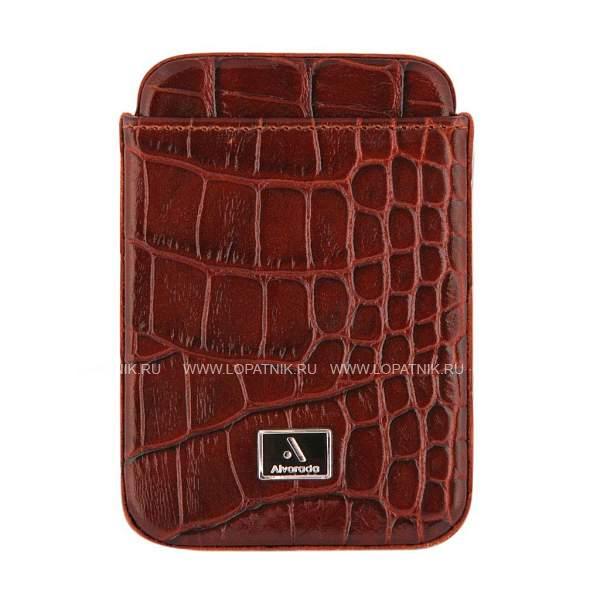 Визитница карманная кожаная Alvorada 3012n tan croco Alvorada, Артикул: 3012n tan croco фото №1