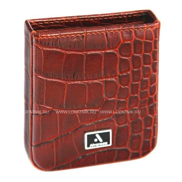 Визитница карманная кожаная Alvorada 3012n tan croco Alvorada, Артикул: 3012n tan croco фото №1