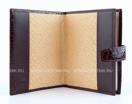 обложка для паспорта и автодокументов petek Petek