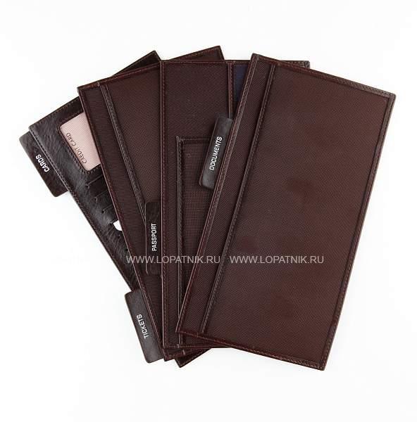 Визитка мужская кожаная Alvorada 5002 Brown Alvorada, Артикул: 5002 Brown фото №1