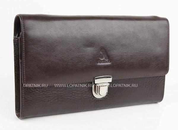 Визитка мужская кожаная Alvorada 5002 Brown Alvorada, Артикул: 5002 Brown фото №1