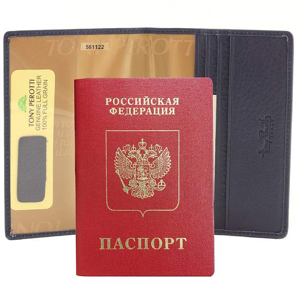 Обложка для паспорта Tony Perotti, Артикул: 561122/6 фото №1