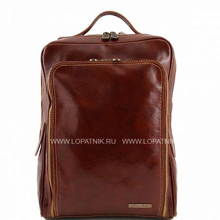сумка-рюкзак для ноутбука Tuscany