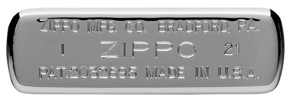 Зажигалка ZIPPO Vintage™ Series 1937 Zippo, Артикул: 230-25 фото №1