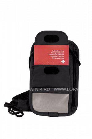 кошелек на шею victorinox lifestyle accessories 4.0 boarding pouch Victorinox