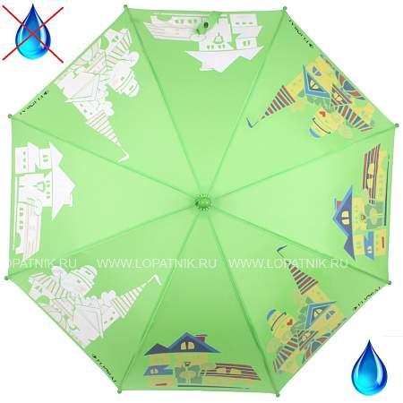зонт складной детский Flioraj