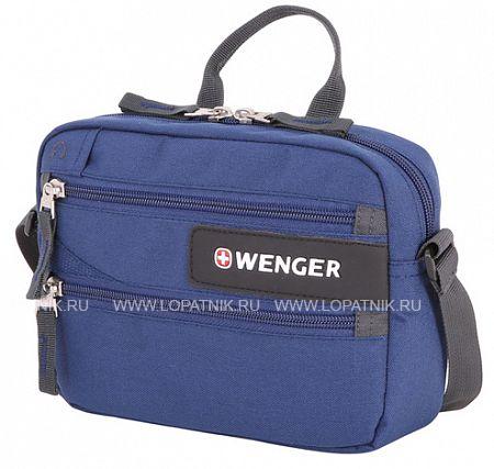 сумка для документов Wenger